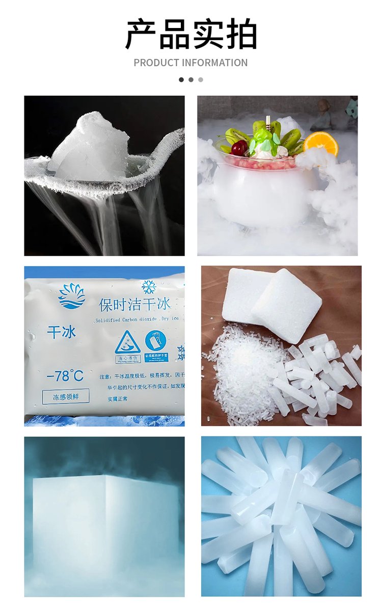 2026年1月4日 第5页