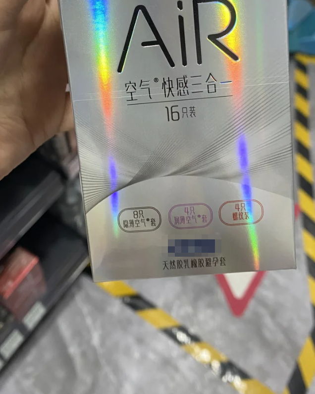 吃完避孕药没有出血