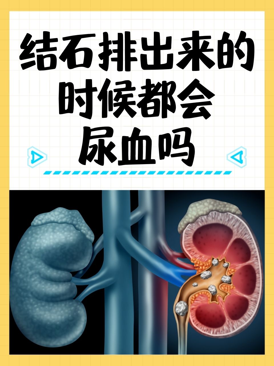 2026年1月5日 第32页