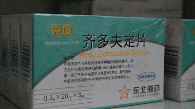 重组人干扰素a2b阴道泡腾片