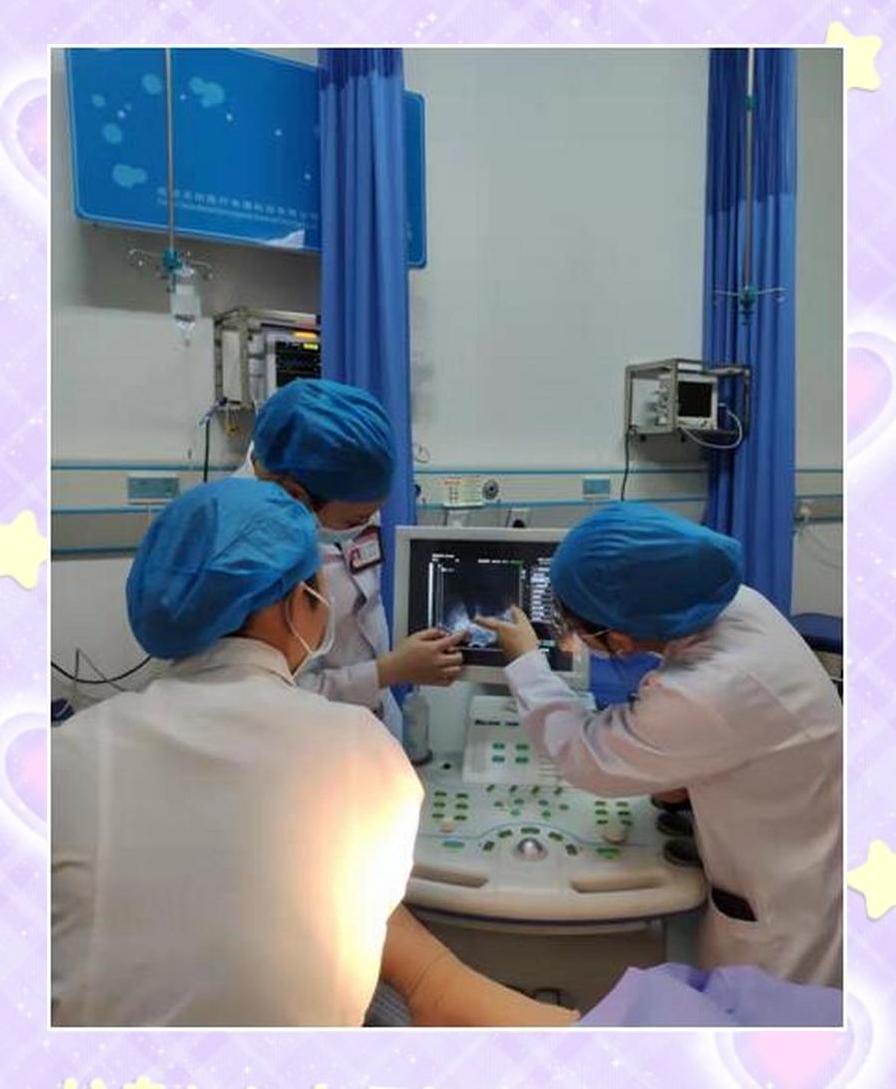 什么是超导无痛人流术?