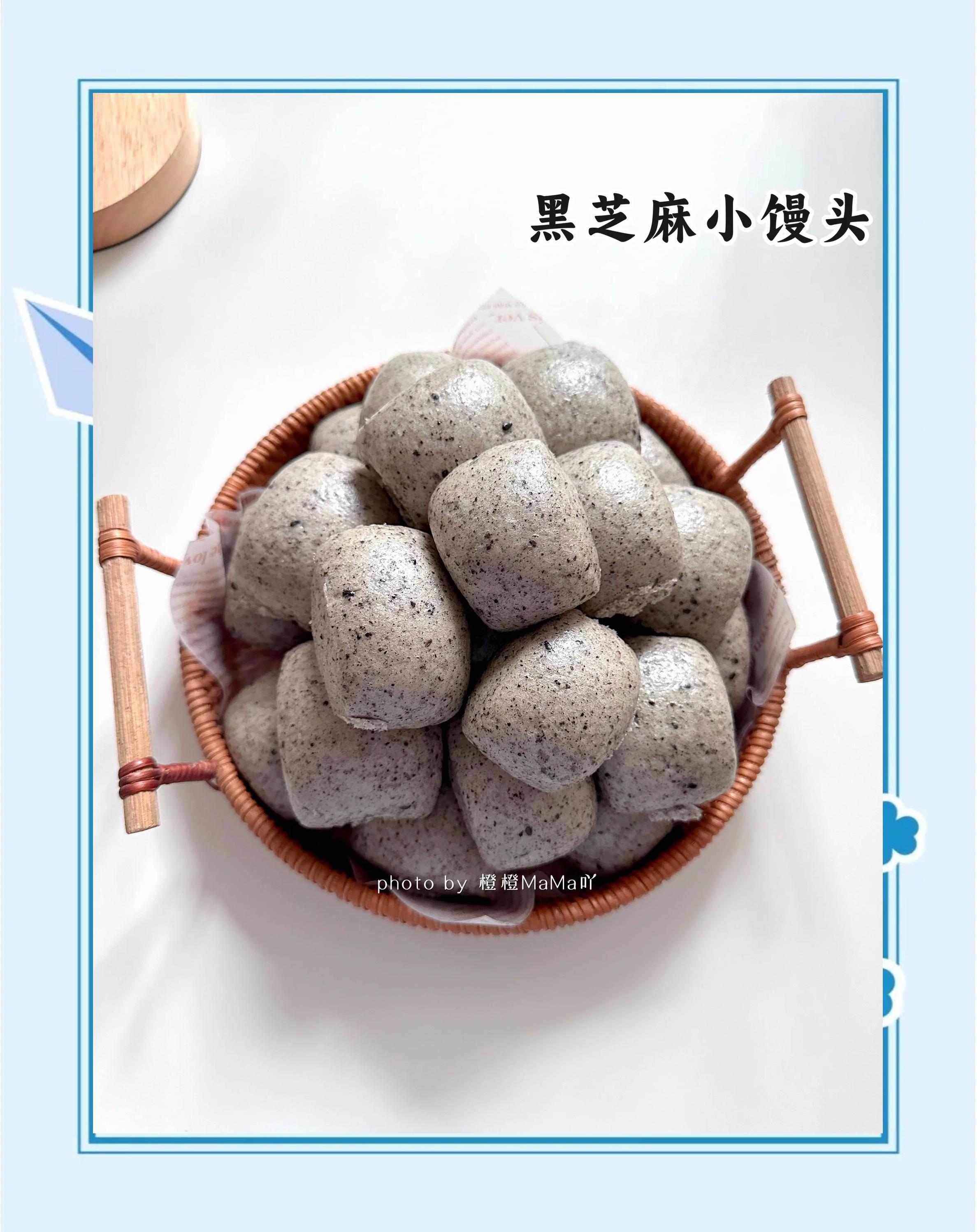 黑芝麻怎么吃对头发好