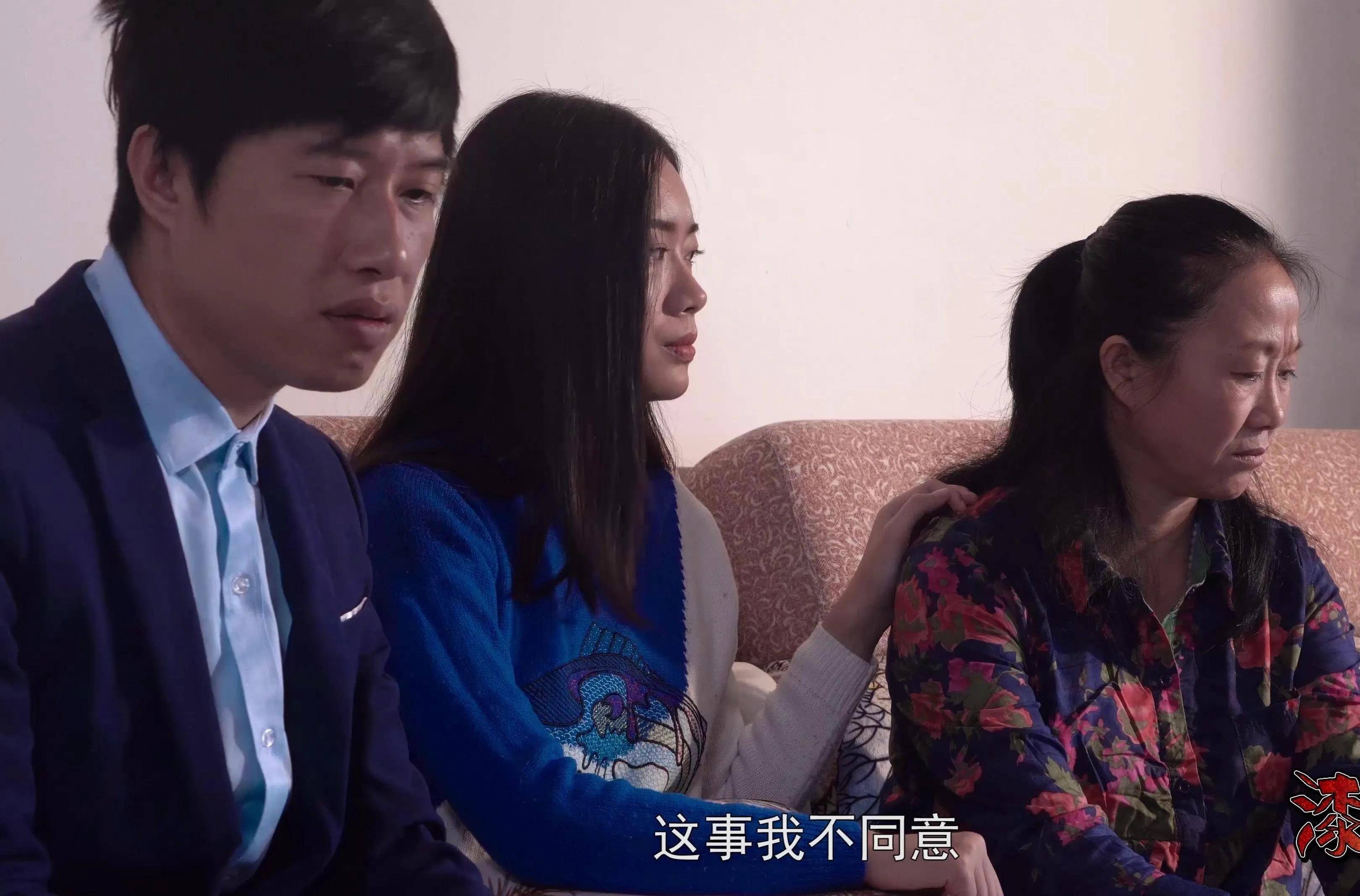 我喜欢妻子用皮带抽我的屁股这是病吗