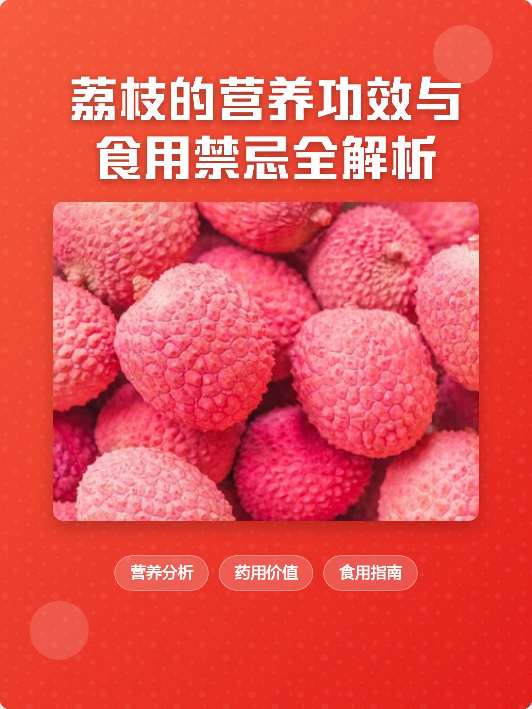 2026年1月5日 第10页