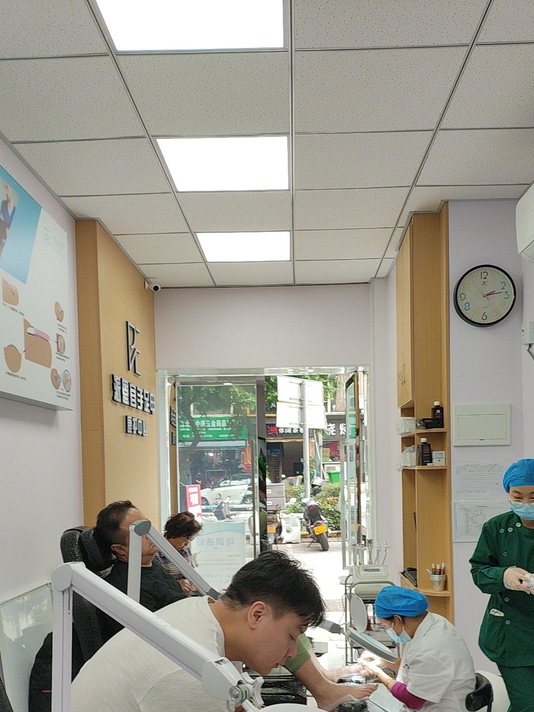 甲沟炎挂什么科