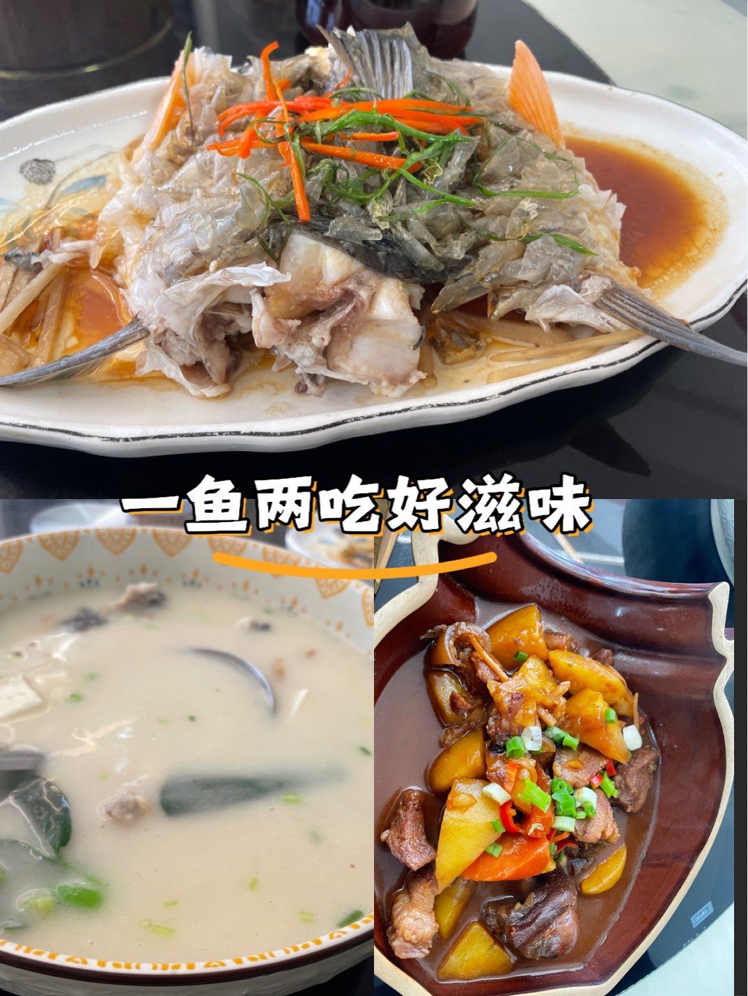 感冒流鼻涕可以吃鱼吗