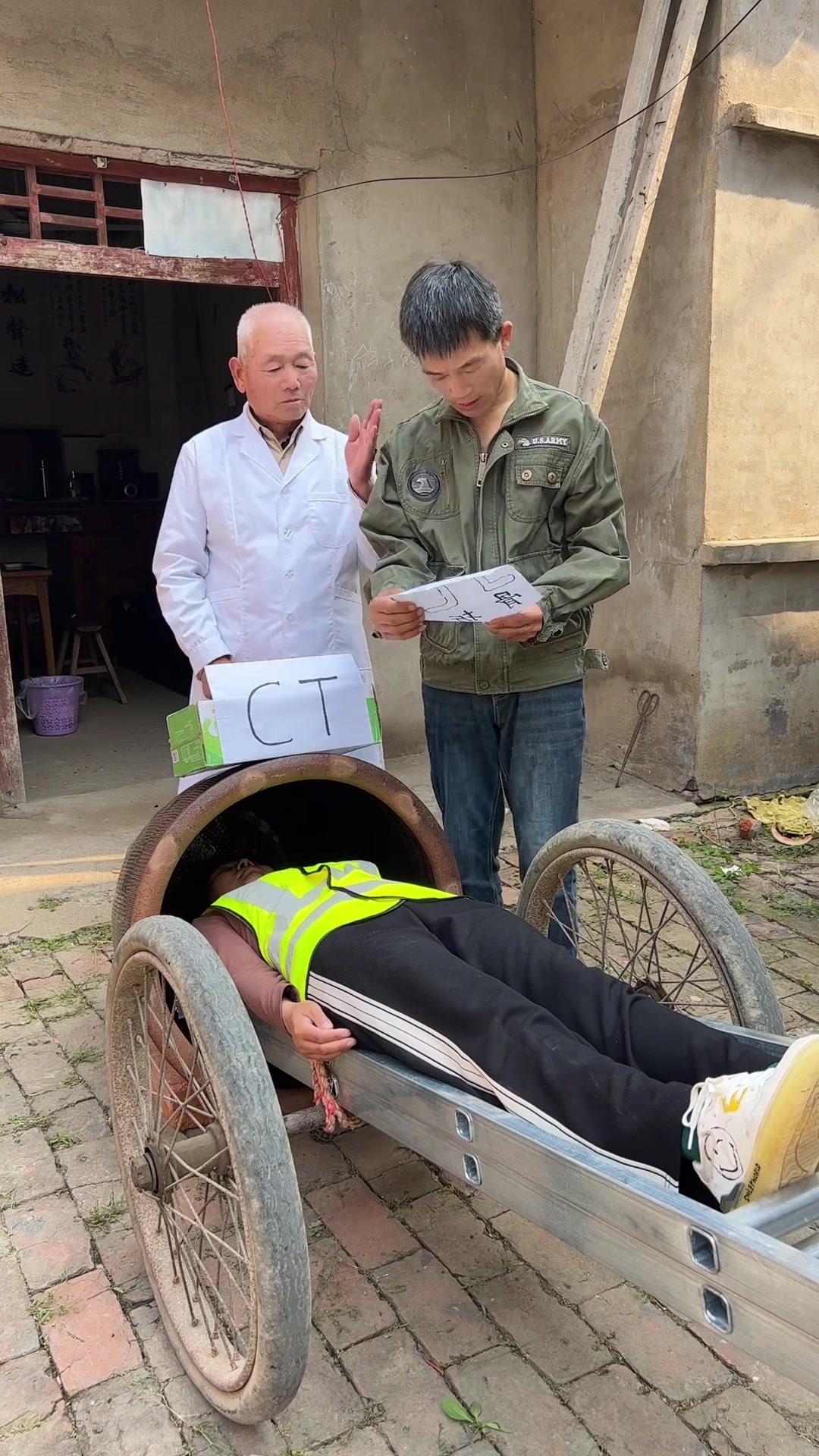 头痛做什么检查