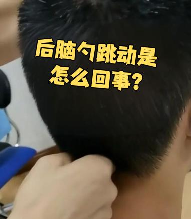 脑痉挛的症状..