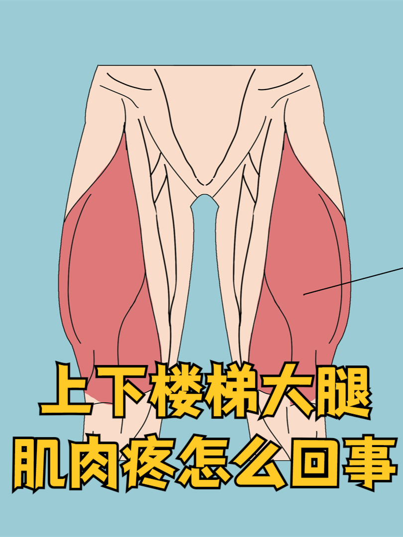 2026年1月6日 第20页