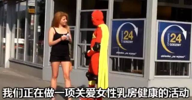 乳房大,宿舍同学经常摸我乳房怎么办.