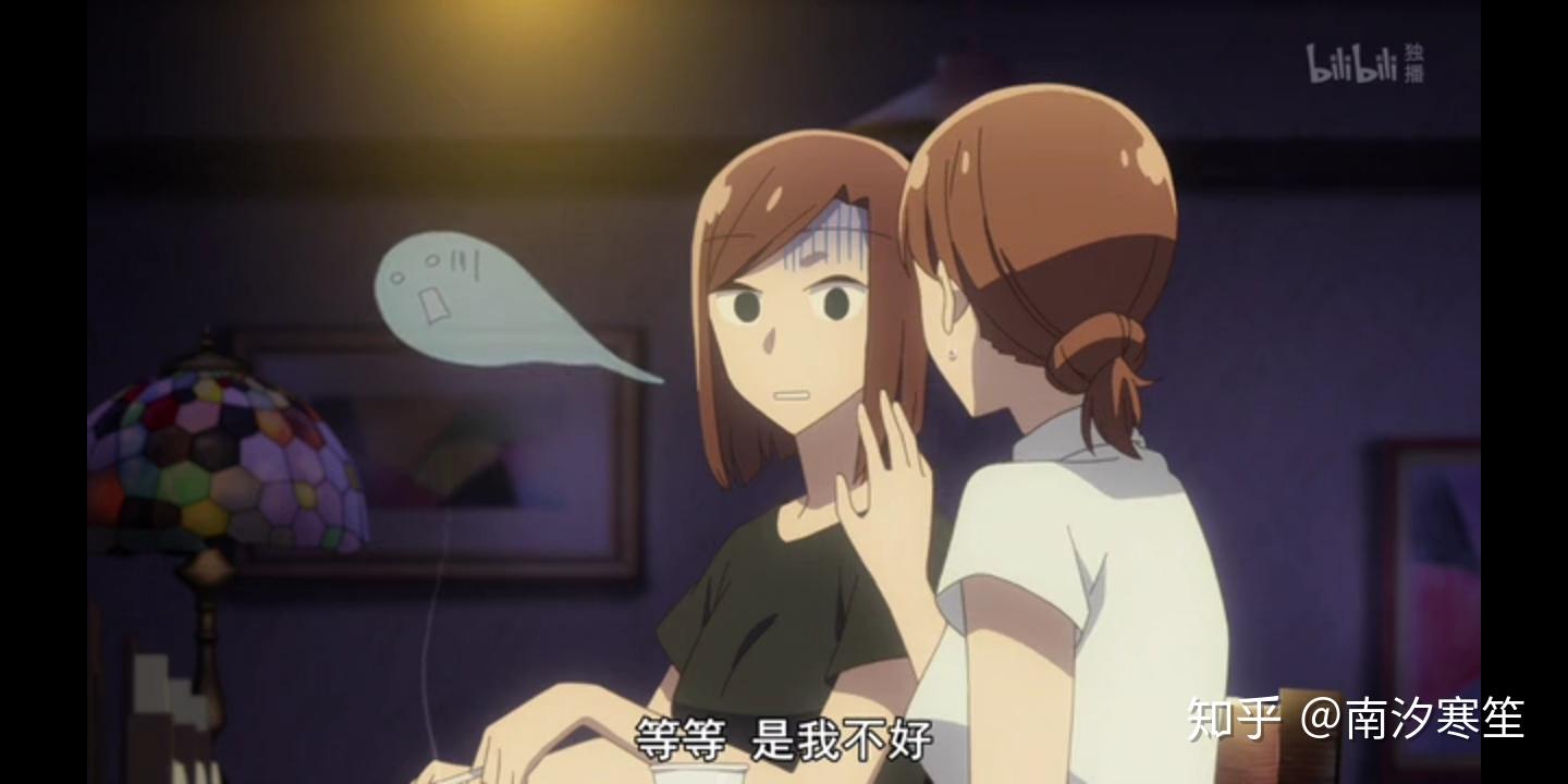 我是不是直女?可是喜欢看女同志的故事