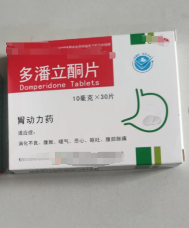 月经来了能吃胃药吗