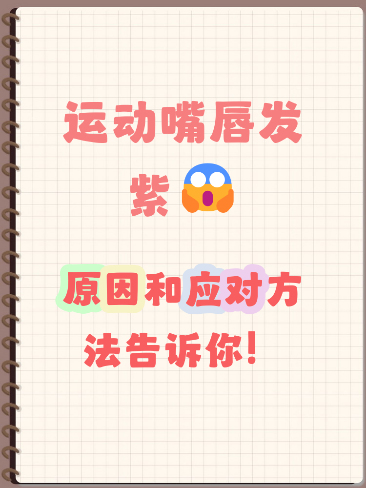 2026年1月6日 第9页