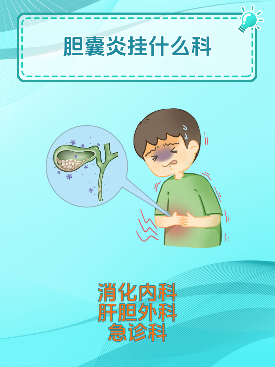 2026年1月6日 第8页