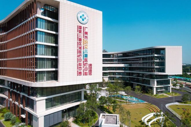 广州市妇幼保健院
