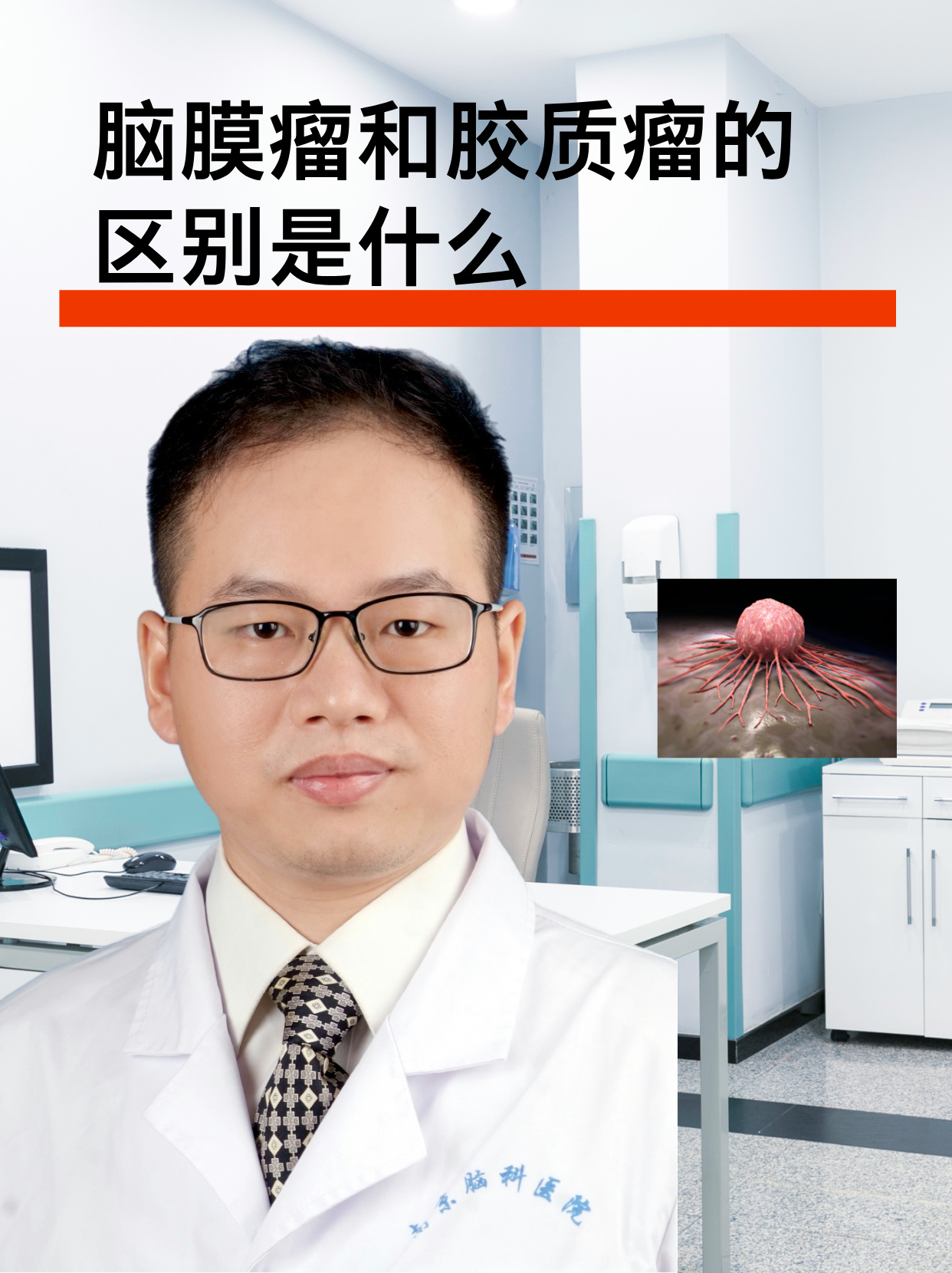 2026年1月6日 第3页