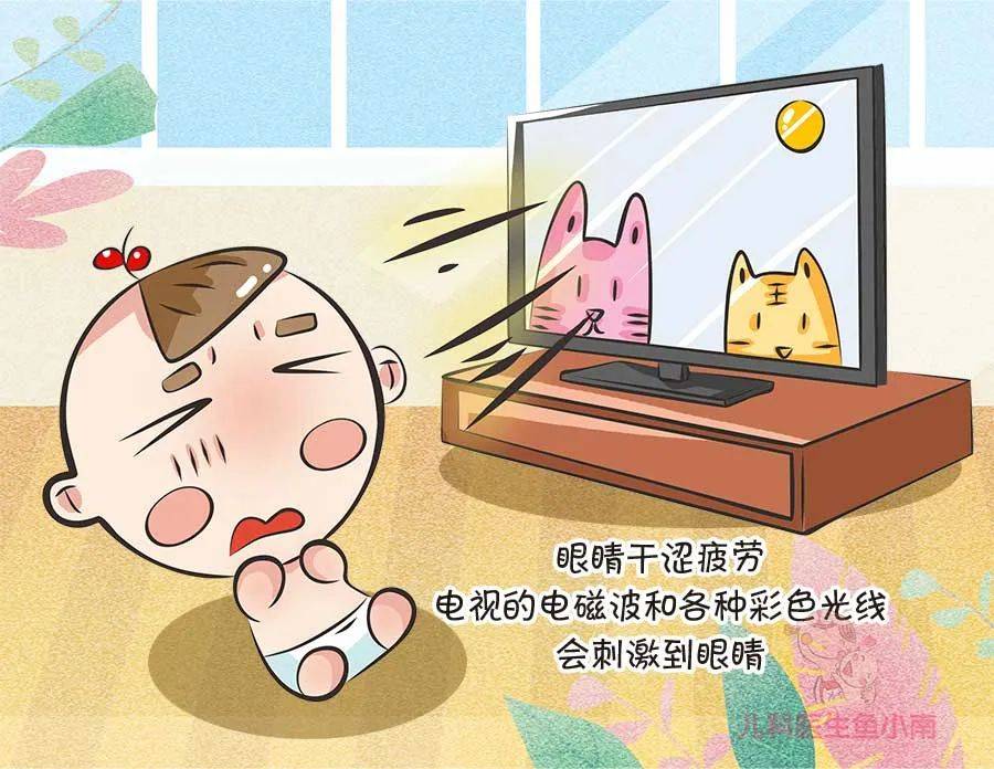 怀孕可以看电视吗