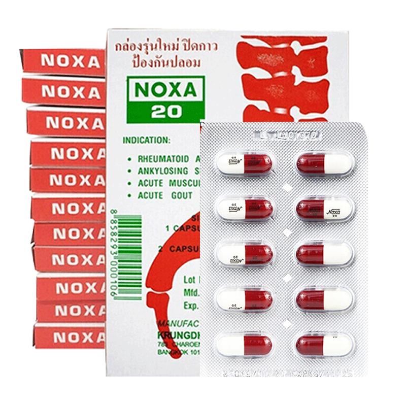 治疗痛风特效药有哪些?