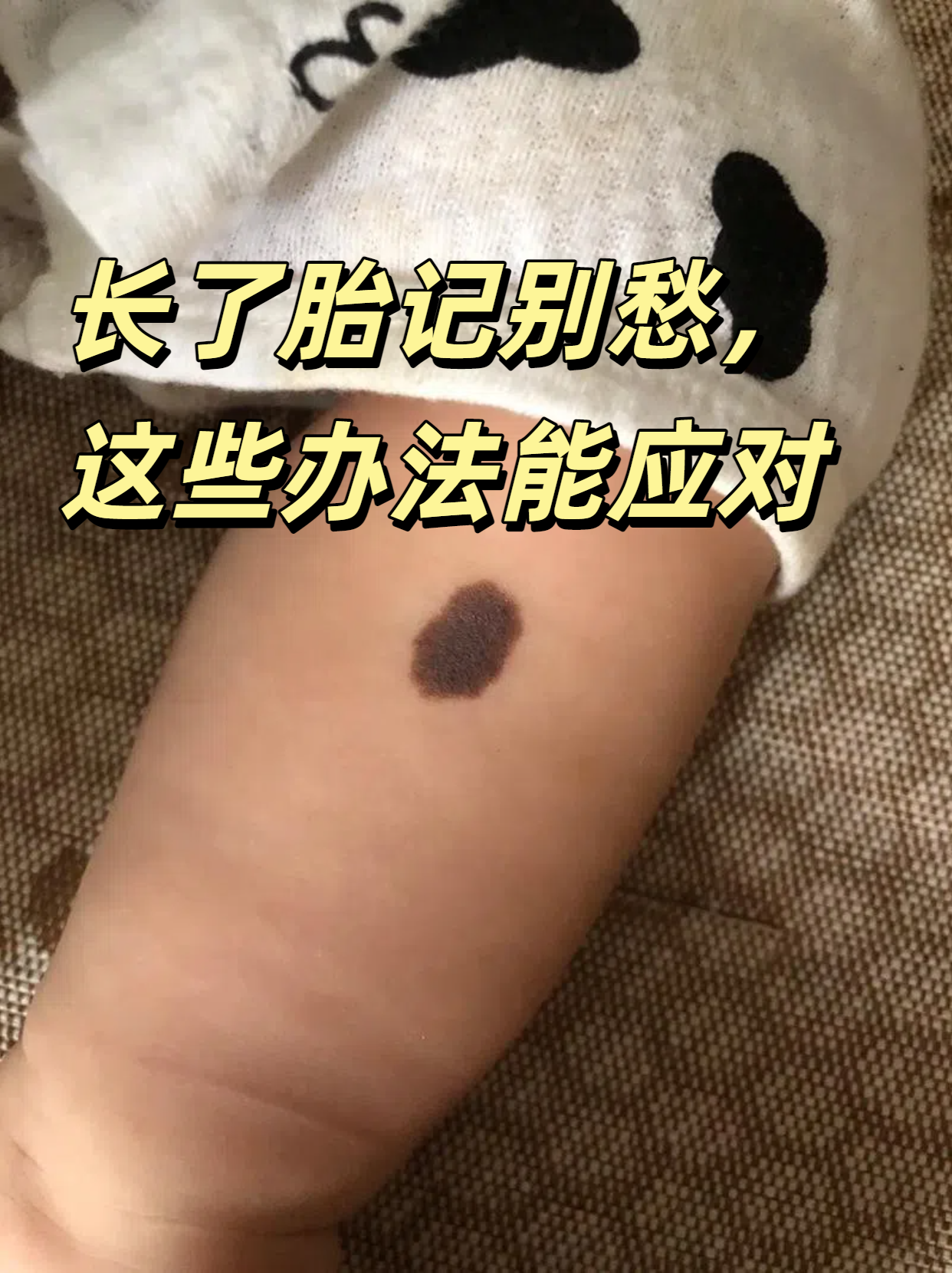 2026年1月7日 第42页