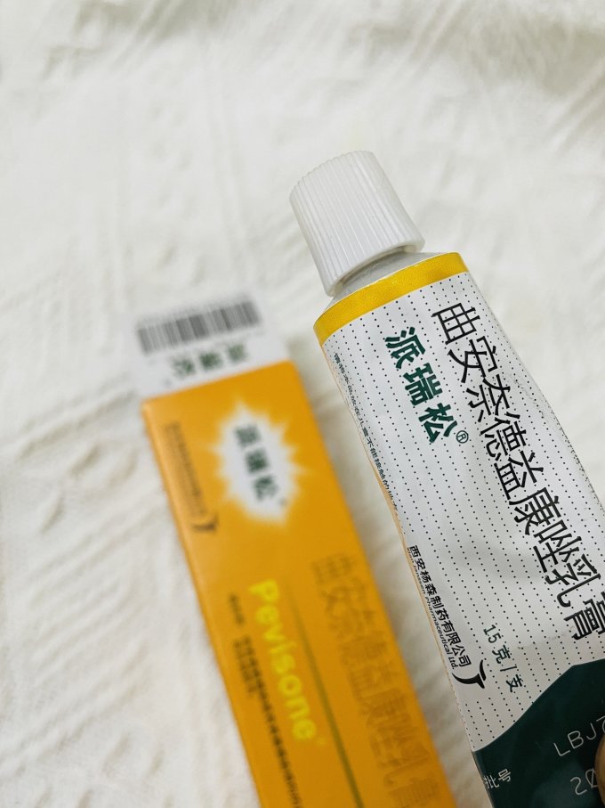 派瑞松软膏含激素吗