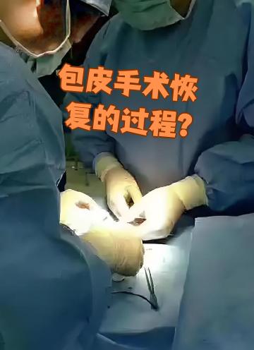 2026年1月7日 第41页