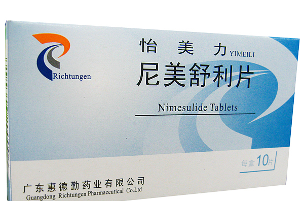 美尼尔综合症吃什么药