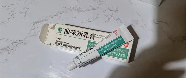请问股藓用什么药膏有效