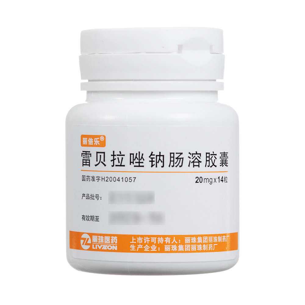 慢性胃炎用什么药最好