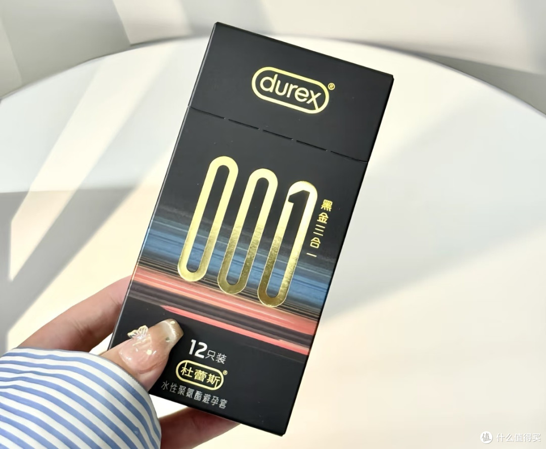 避孕套质量好不好杜蕾斯会破吗