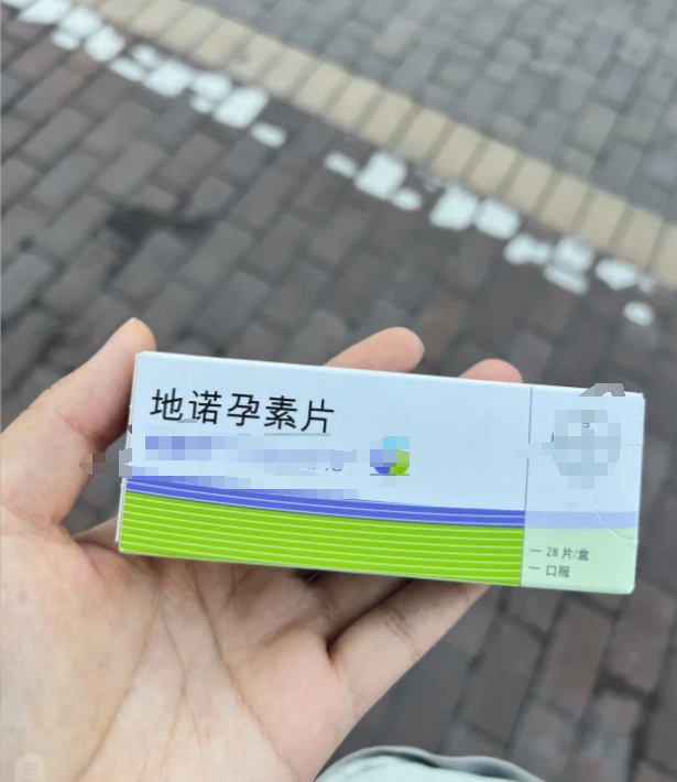 子宫囊肿吃什么药才能有效