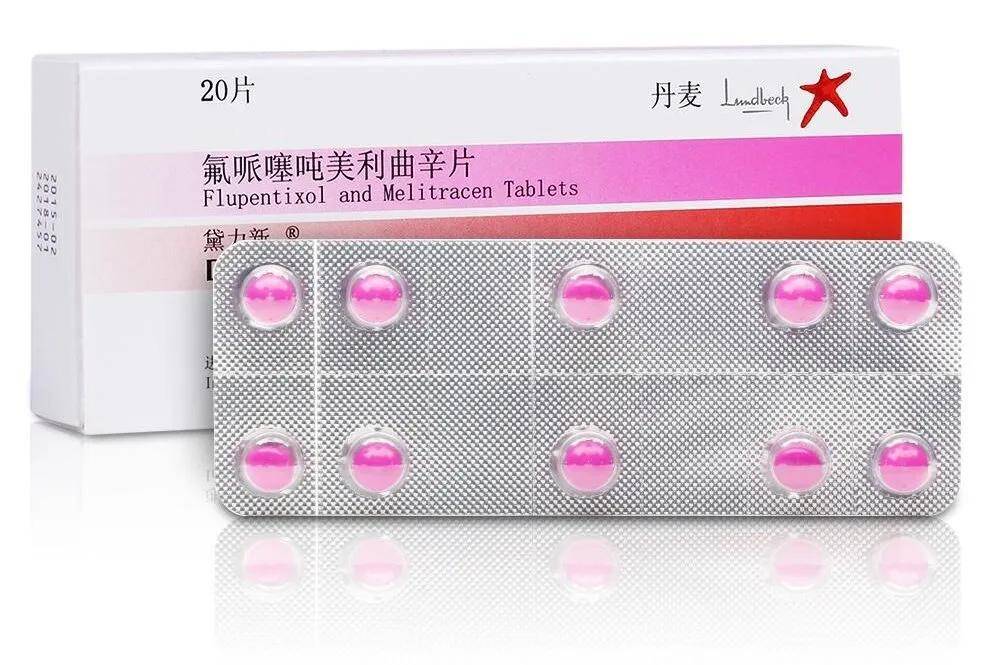 植物神经紊乱特效药有哪些