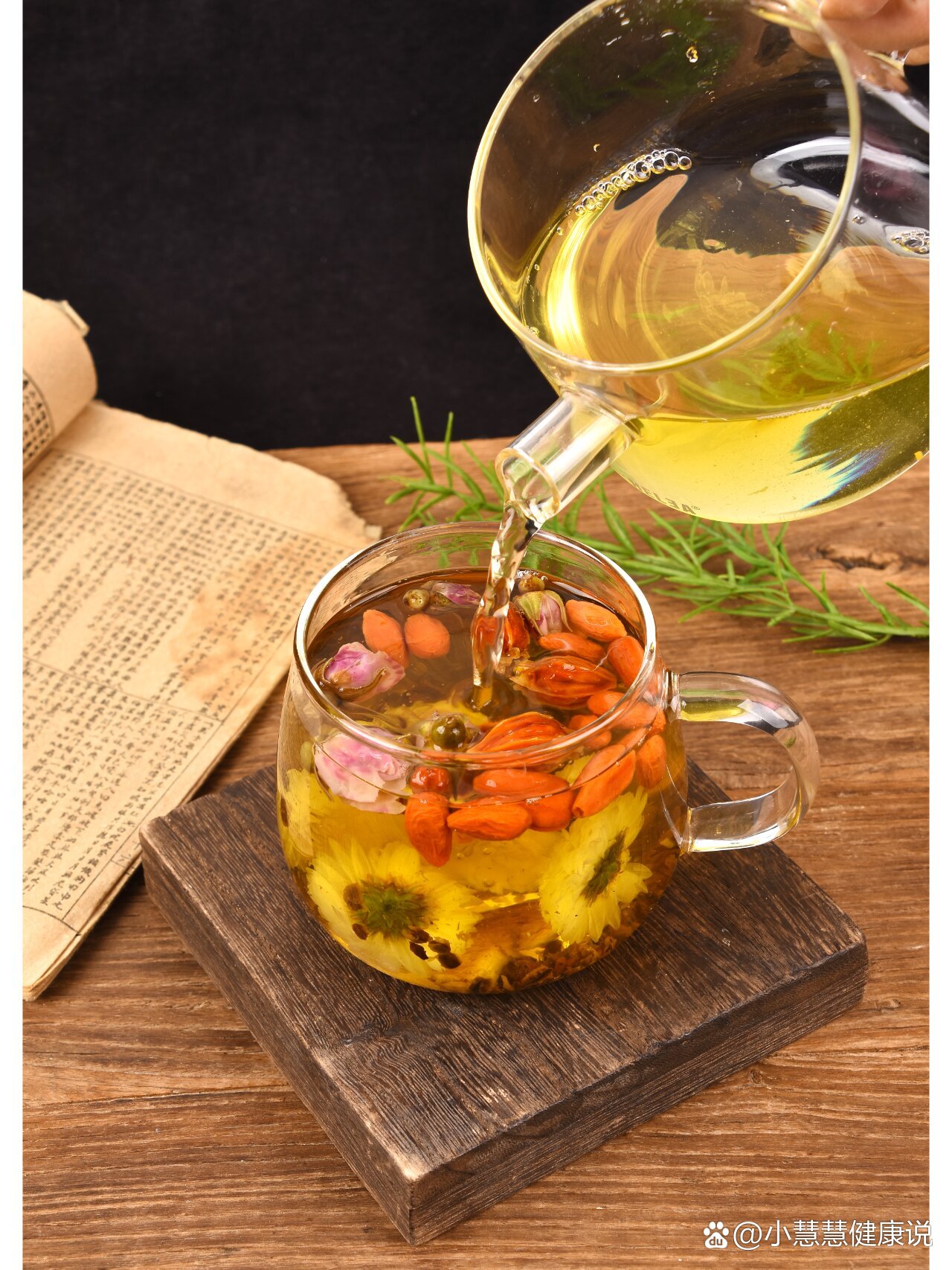 冬天合适喝什么茶?