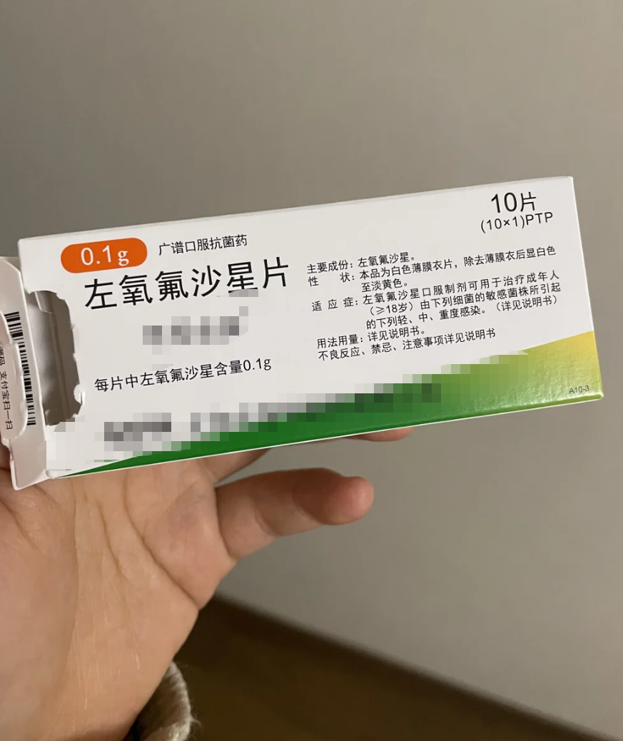 睾丸疼痛怎么办吃什么药好