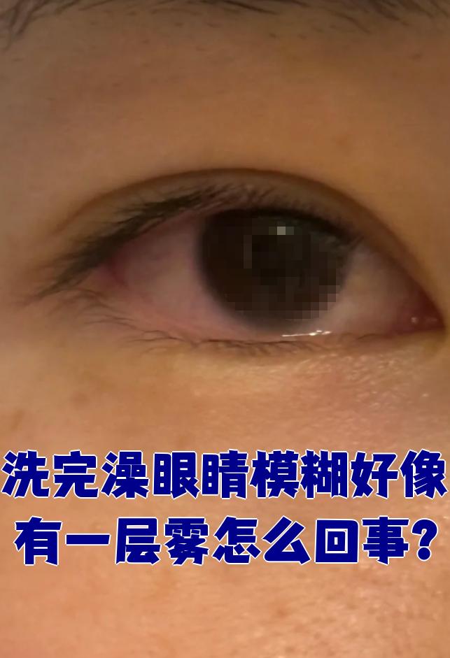 2026年1月9日 第33页