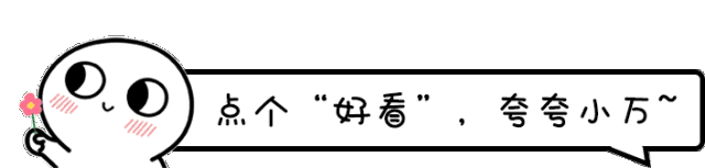 2026年1月9日 第30页
