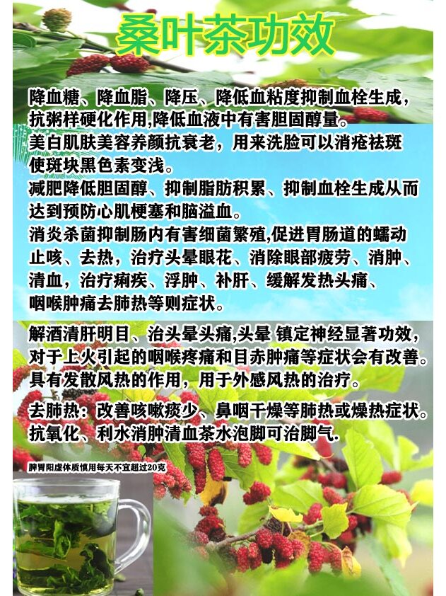 焦糖的功效和作用是什么呢?