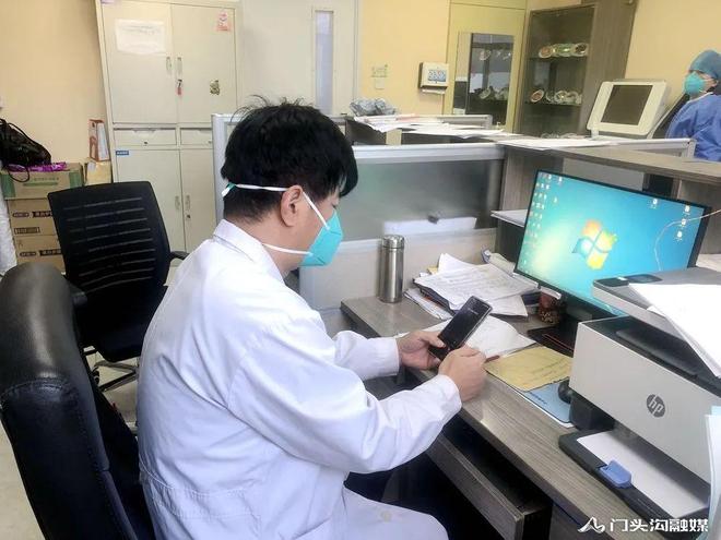 24小时在线咨询医生