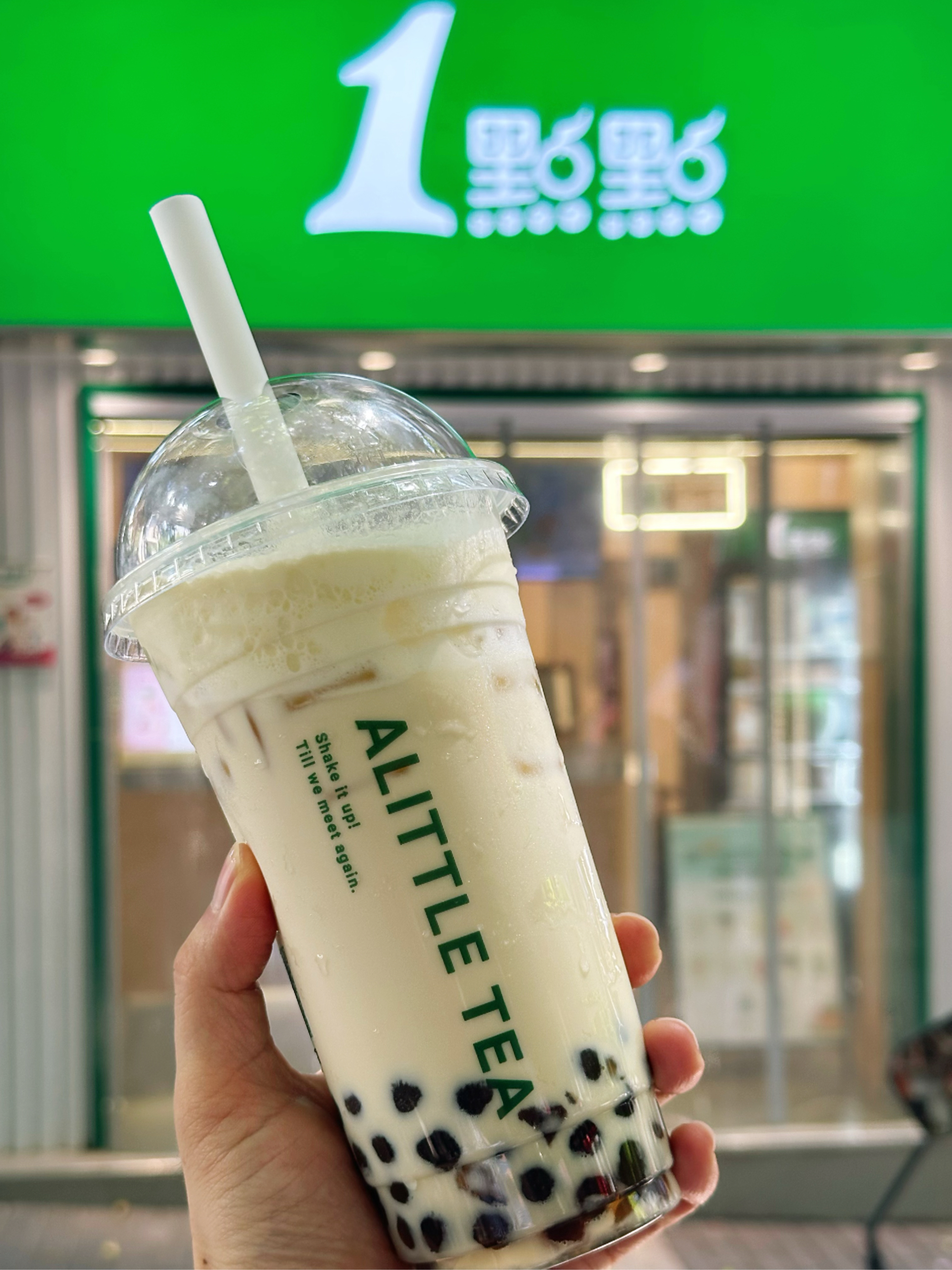 感冒咳嗽可以喝奶茶吗