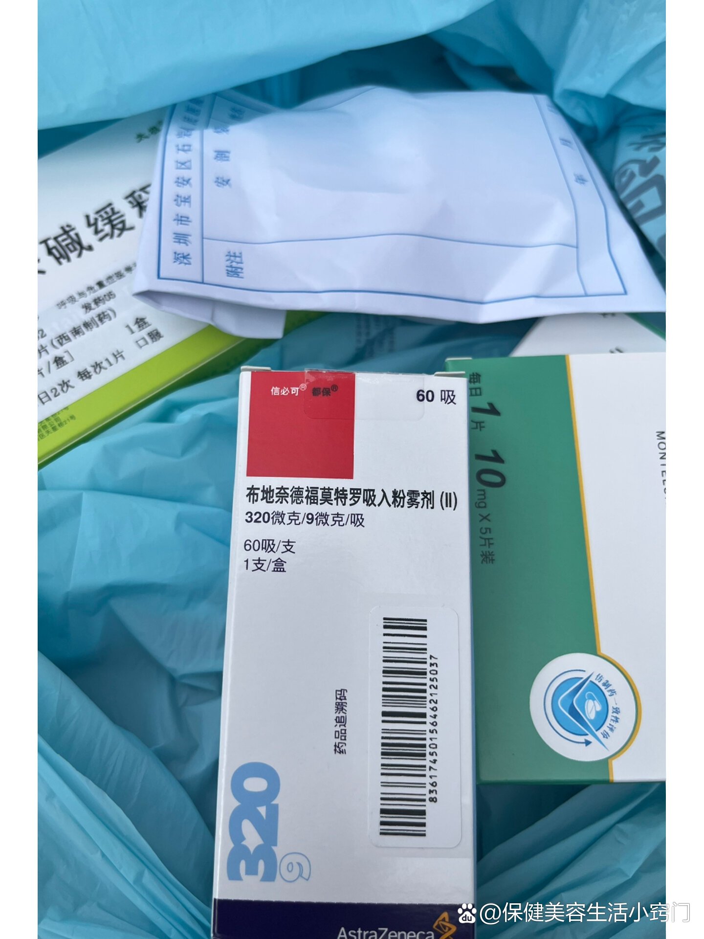 哮喘治疗药物有什么