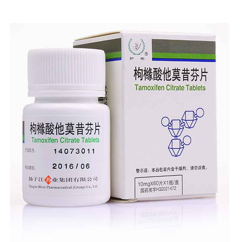 用西地兰的作用与副作用..