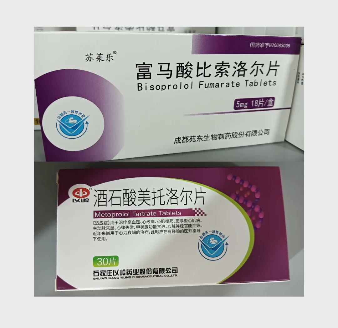 富马酸卢帕他定片可以长期使用吗