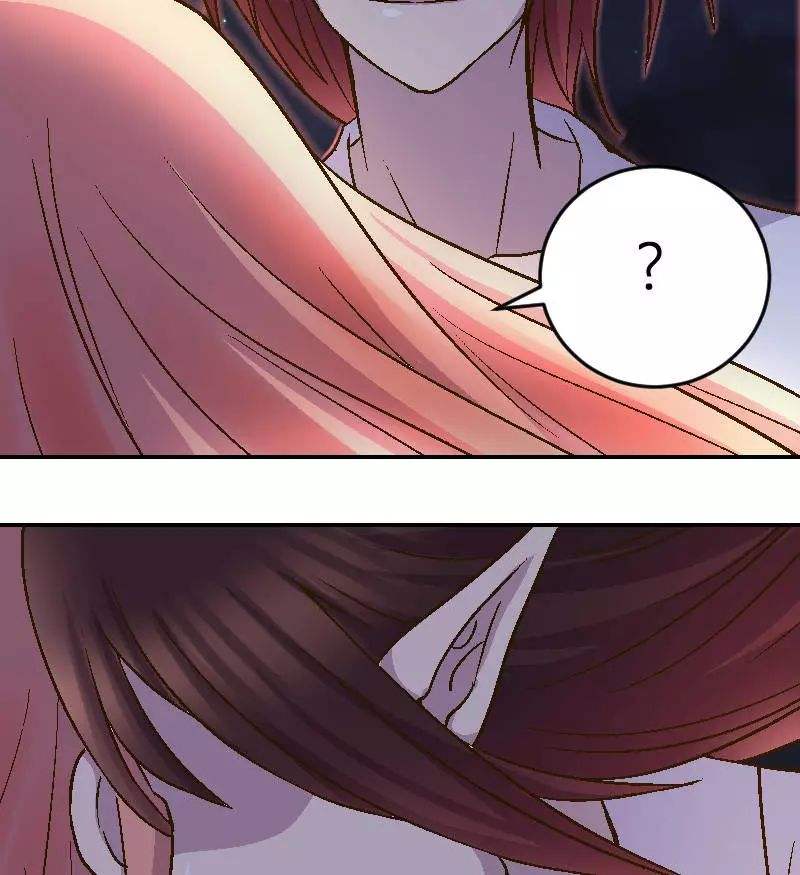 好像顶到了什么东西