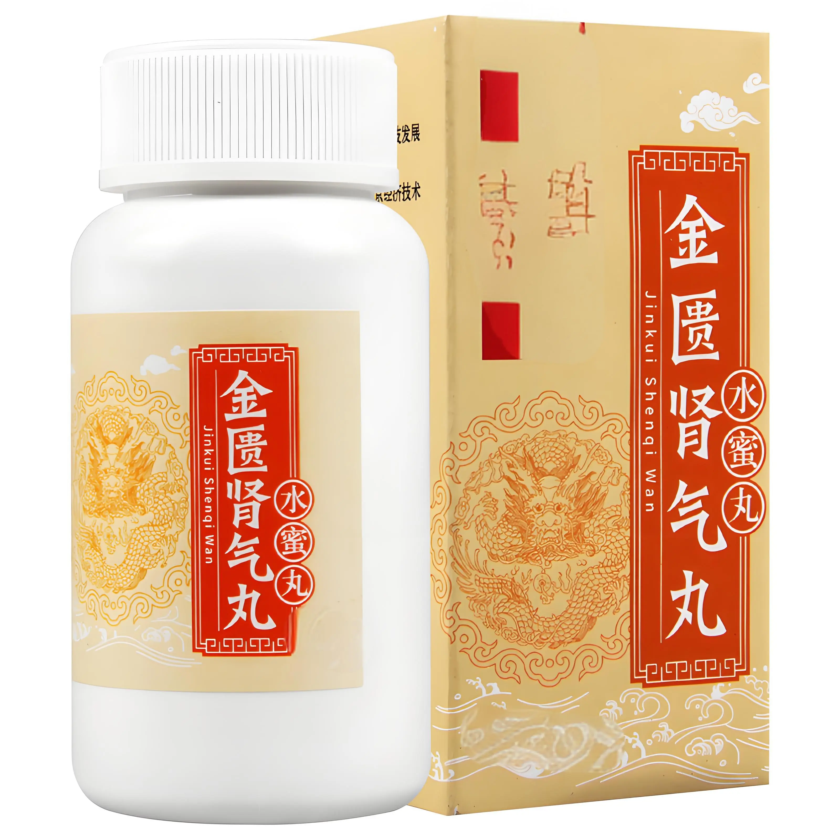 肾虚补什么最好