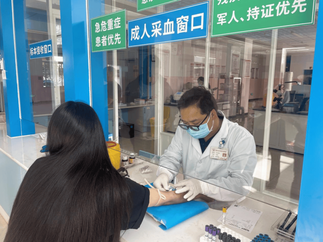 口服糖耐量实验