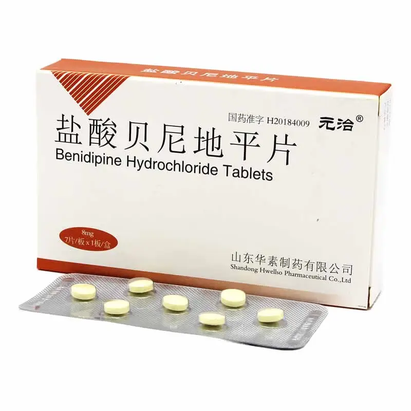 低压高吃什么药好