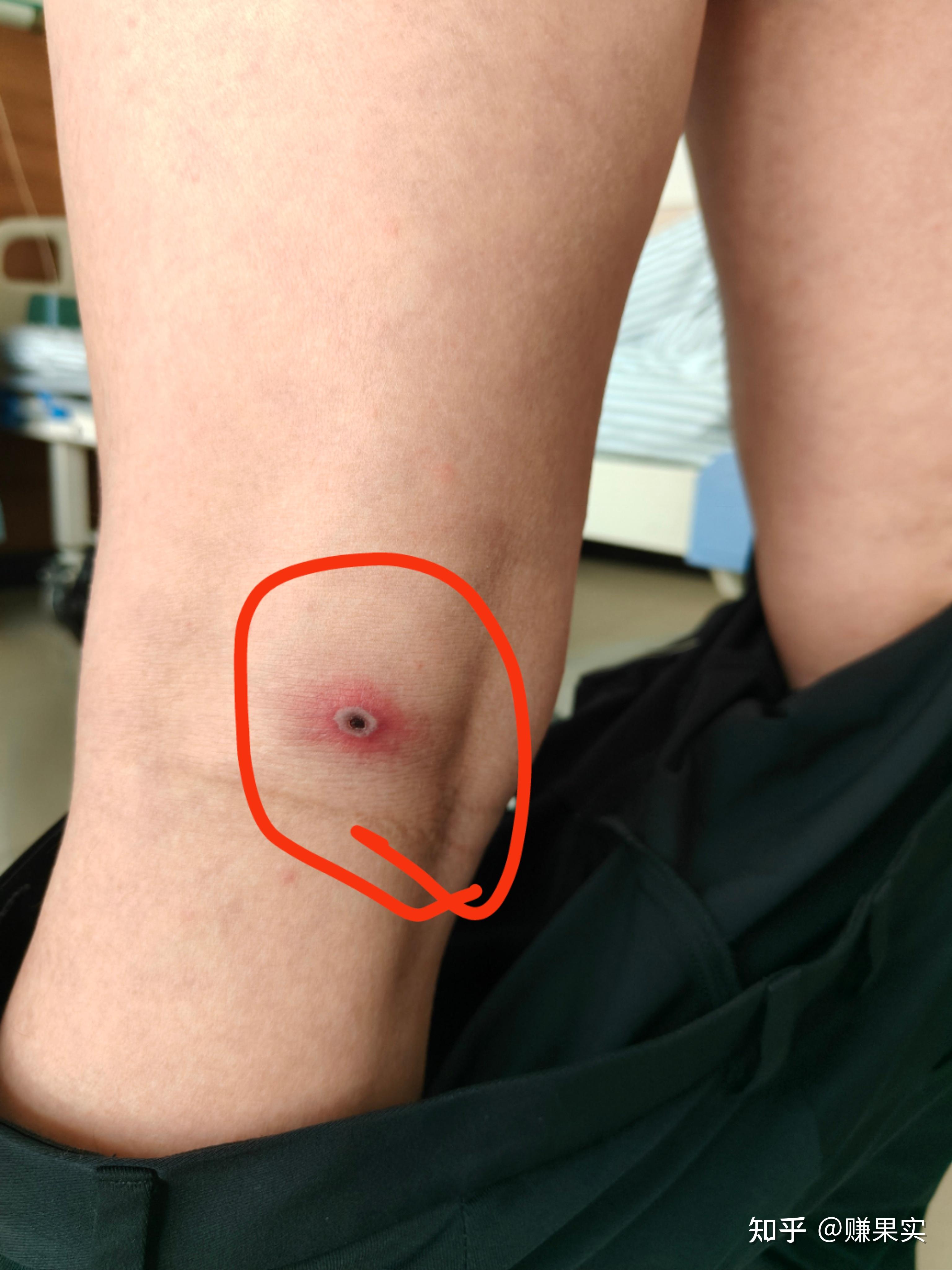 2026年1月10日 第11页