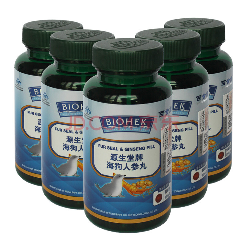 我想请教专家海狗人参丸这个药物的真的吗