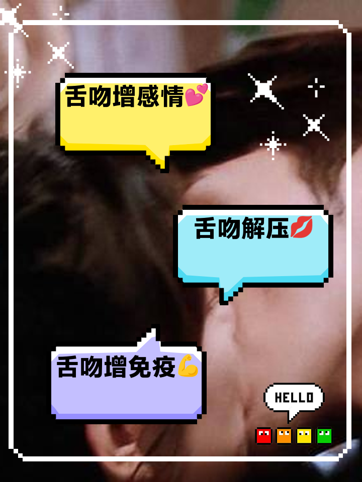 男友喜欢吞食我下面的水,正常吗