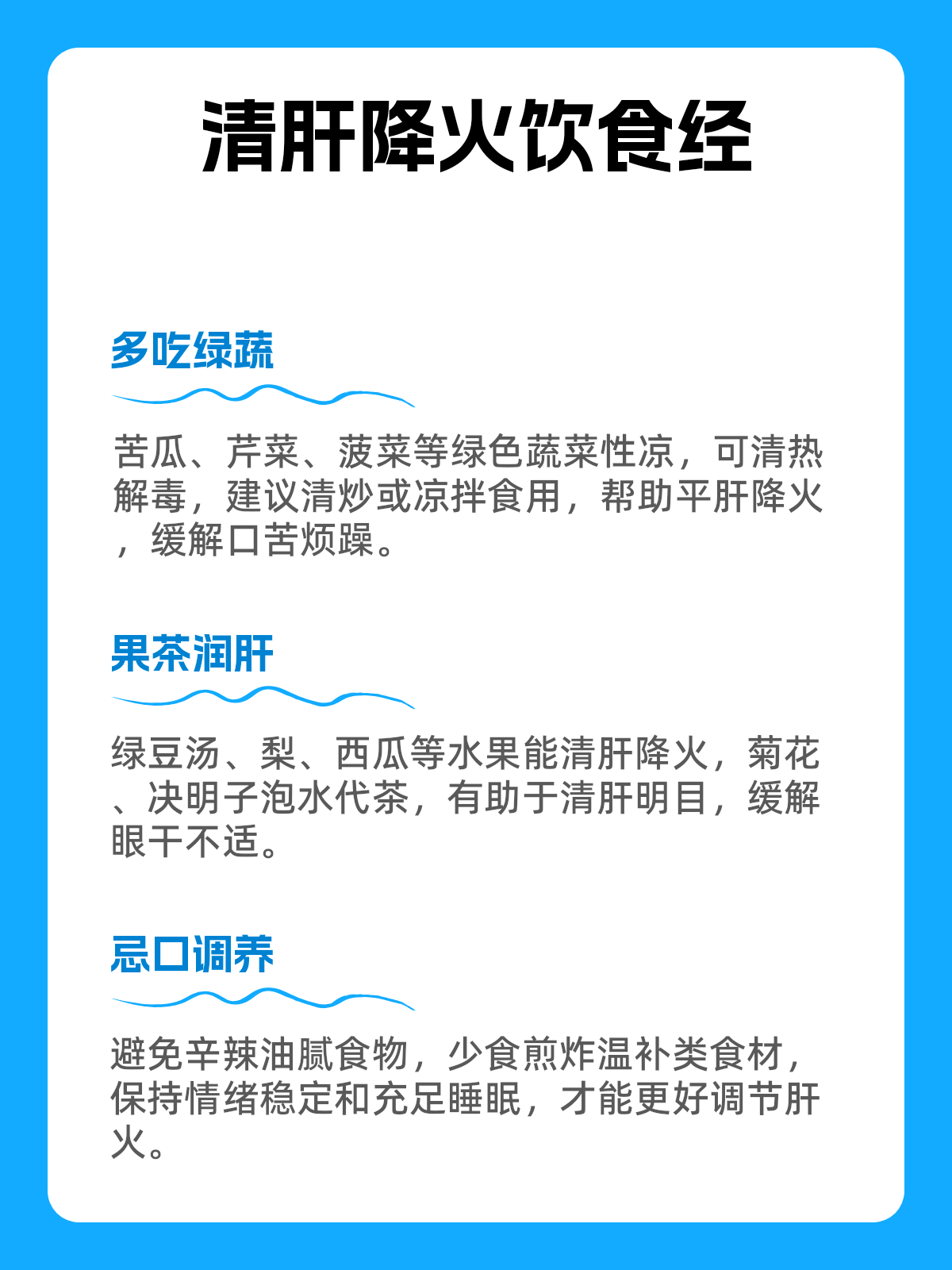 2026年1月11日 第35页