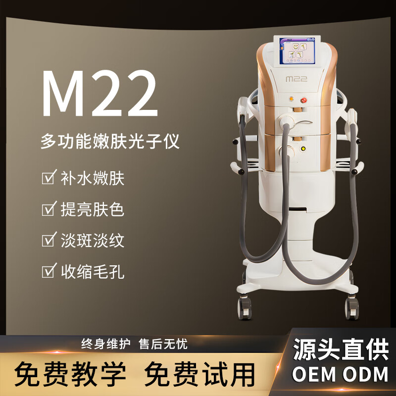 2026年1月11日 第34页